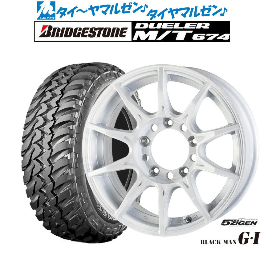 [大感謝祭]割引クーポン配布新品 オフロードタイヤ ホイール4本セット5ZIGEN ゴジゲン ブラックマン ジーアイ16インチ 5.5Jブリヂストン DUELER デューラー M/T 674185/85R16