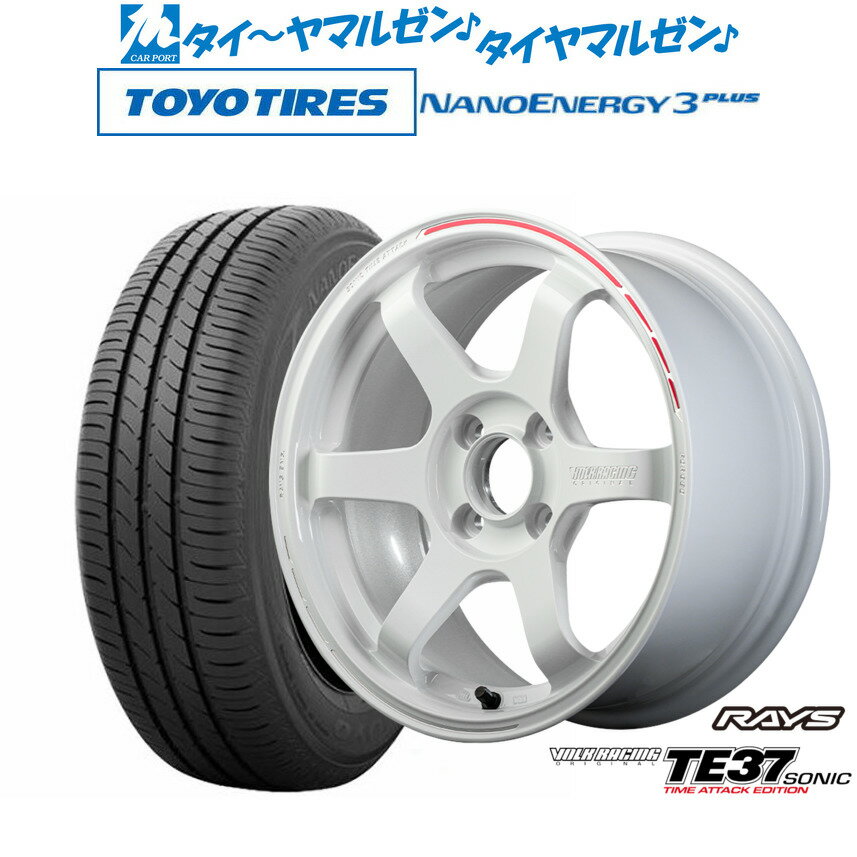 [6/22〜26]割引クーポン配布新品 サマータイヤ ホイール4本セットレイズ ボルクレーシング TE37 SONIC(ソニック) TIME ATTACK EDITION16インチ 7.0Jトーヨータイヤ NANOENERGY ナノエナジー 3プラス 195/45R16