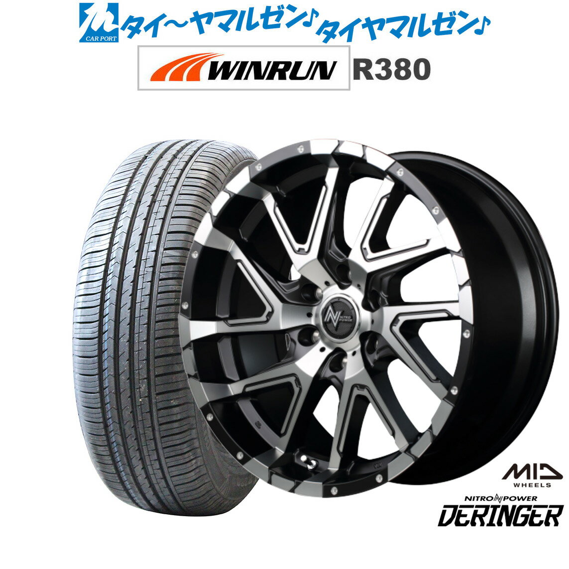 楽天市場】【今だけの限定価格！6月にメーカー値上げが決定】4本