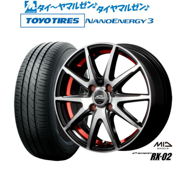 [6/22〜26]割引クーポン配布新品 サマータイヤ ホイール4本セットMID シュナイダー RX-0214インチ 4.5Jトーヨータイヤ NANOENERGY ナノエナジー 3 155/55R14