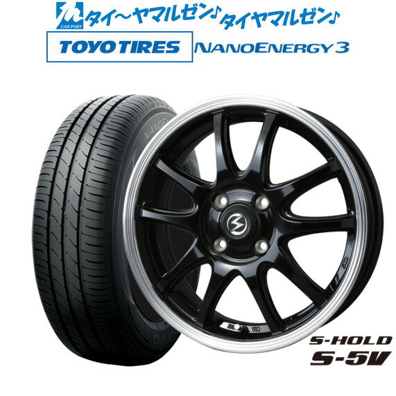 [SS期間限定]割引クーポン配布新品 サマータイヤ ホイール4本セットBADX エスホールド S-5V14インチ 4.5Jトーヨータイヤ NANOENERGY ナノエナジー 3 165/55R14