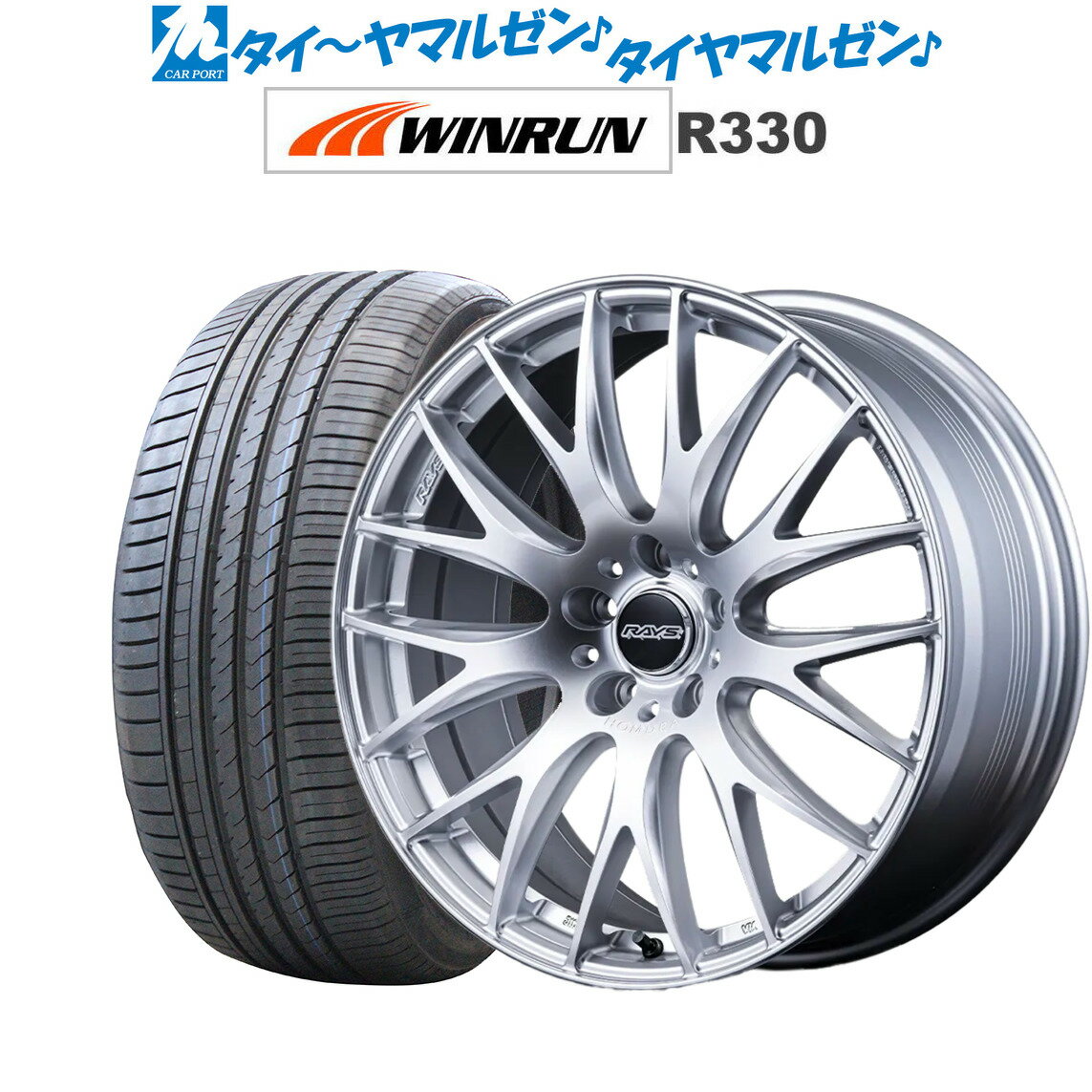 新品 サマータイヤ ホイール4本セットレイズ HOMURA ホムラ 2×9 Plus19インチ 7.5JWINRUN ウインラン R330225/45R19