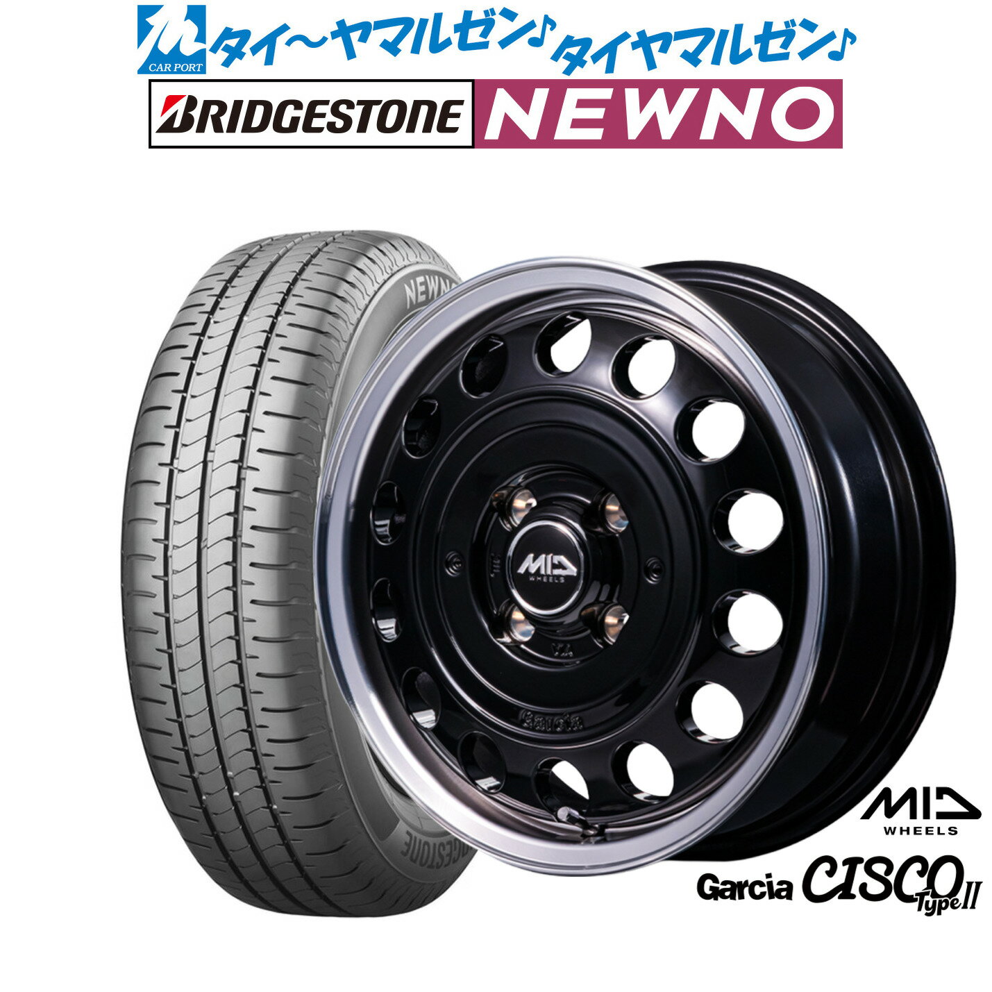 [BF期間]割引クーポン配布新品 サマータイヤ ホイール4本セットMID ホイールズ ガルシア シスコ Type215インチ 4.5Jブリヂストン NEWNO ニューノ165/55R15