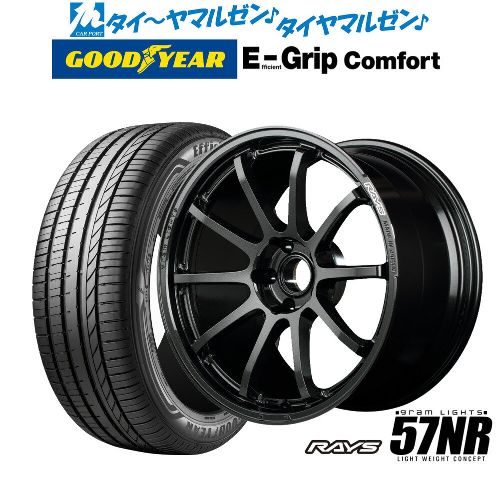 [BF期間]割引クーポン配布新品 サマータイヤ ホイール4本セットレイズ グラムライツ 57 NR18インチ 7.5Jグッドイヤー エフィシエント グリップ コンフォート225/40R18