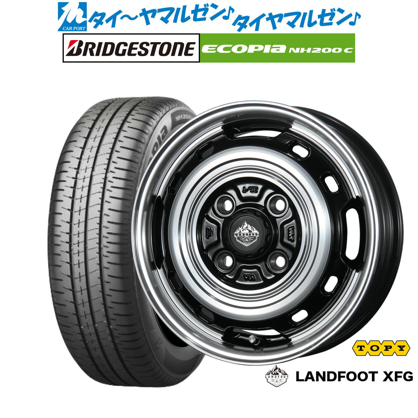 [6/15]割引クーポン配布新品 サマータイヤ ホイール4本セットトピー ランドフット XFG14インチ 4.5Jブリヂストン ECOPIA エコピア NH200C165/55R14