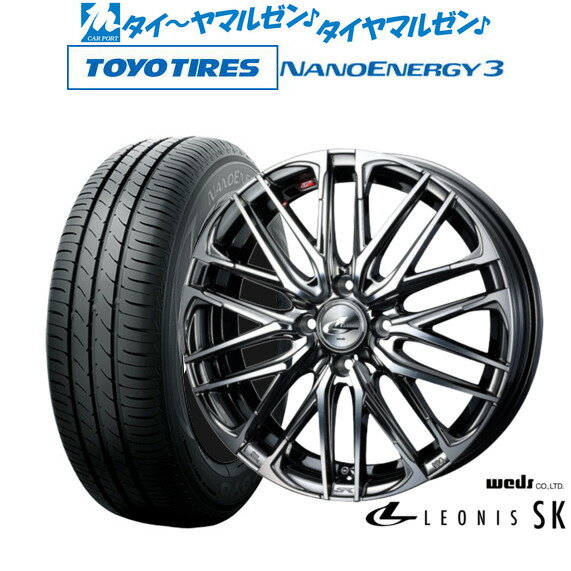 [5/9～15]割引クーポン配布新品 サマータイヤ ホイール4本セットウェッズ レオニス SK15インチ 4.5Jトーヨータイヤ NANOENERGY ナノエナジー 3 165/50R15