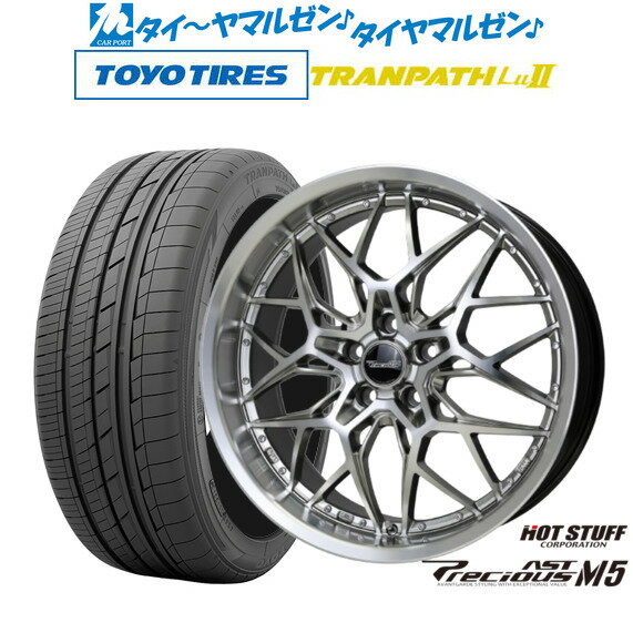 新品 サマータイヤ ホイール4本セットホットスタッフ プレシャス アスト M520インチ 8.5Jトーヨータイヤ トランパス TRANPATH LuII 245/35R20