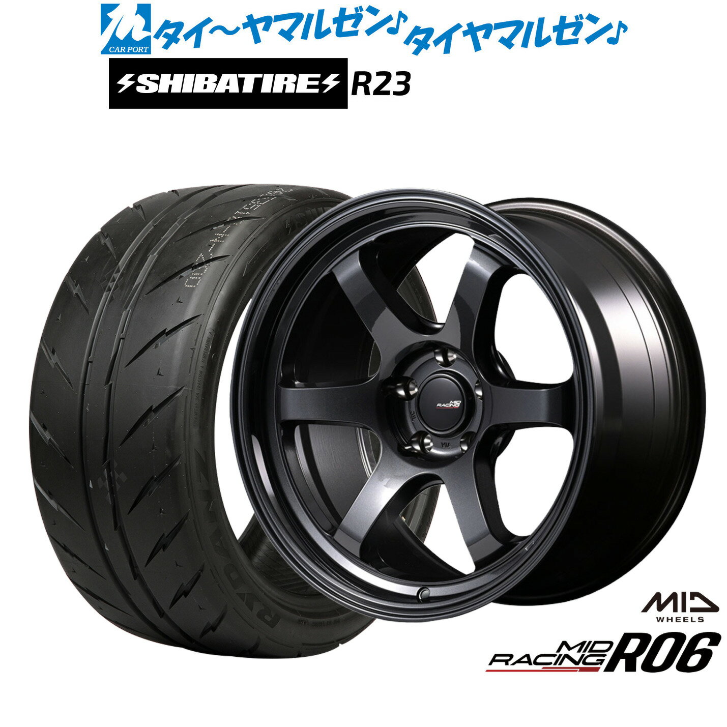 新品 サマータイヤ ホイール4本セットMID レーシング R0618インチ 7.5JSHIBATIRE シバタイヤ 300 (R23)215/40R18