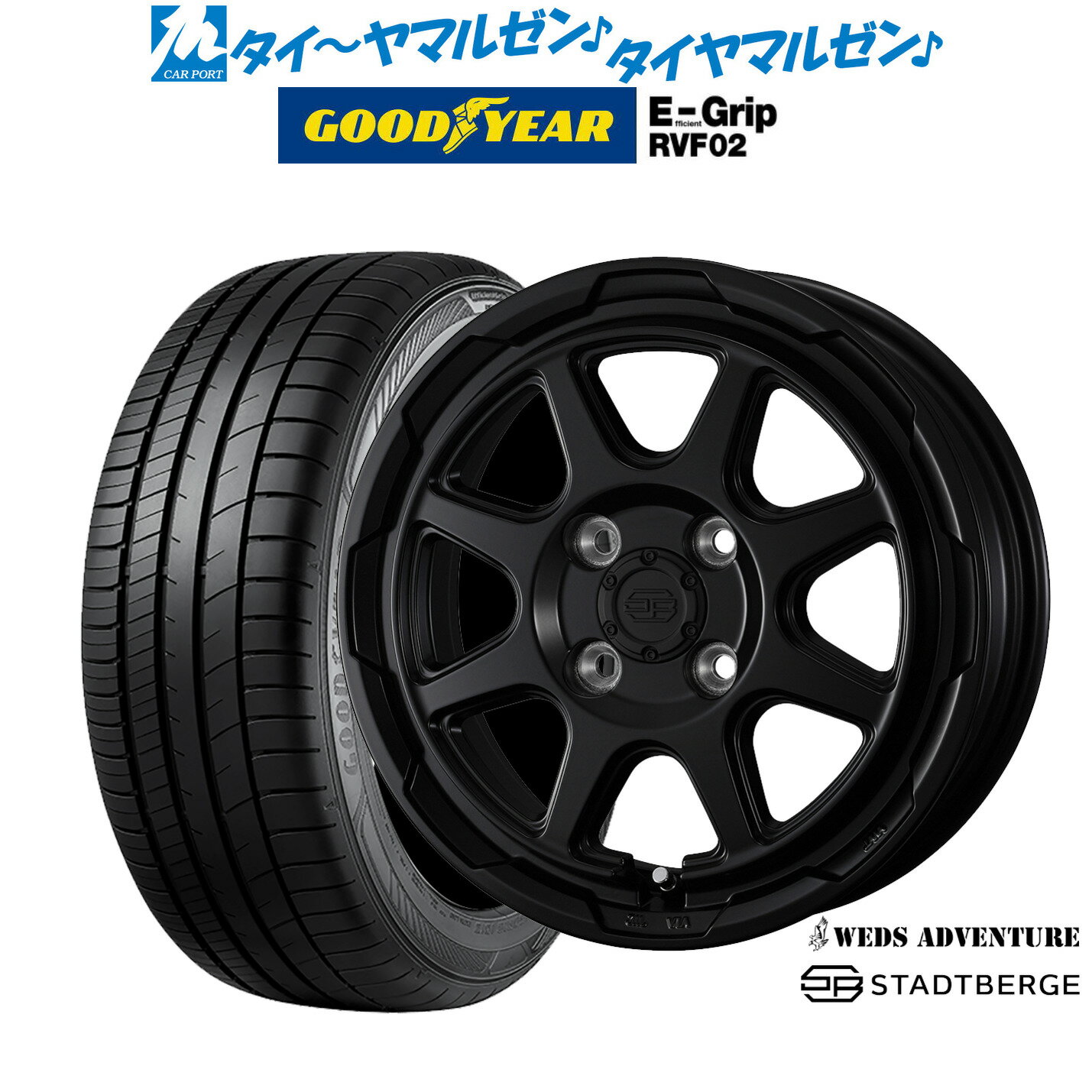 [6/22〜26]割引クーポン配布新品 サマータイヤ ホイール4本セットウェッズ アドベンチャー スタットベルク15インチ 4.5Jグッドイヤー エフィシエント グリップ RVF02165/55R15