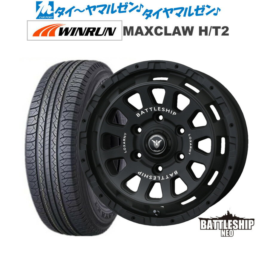 楽天市場】パジェロ 265/65r17の通販 楽天市場】パジェロ 265/65r17の通販