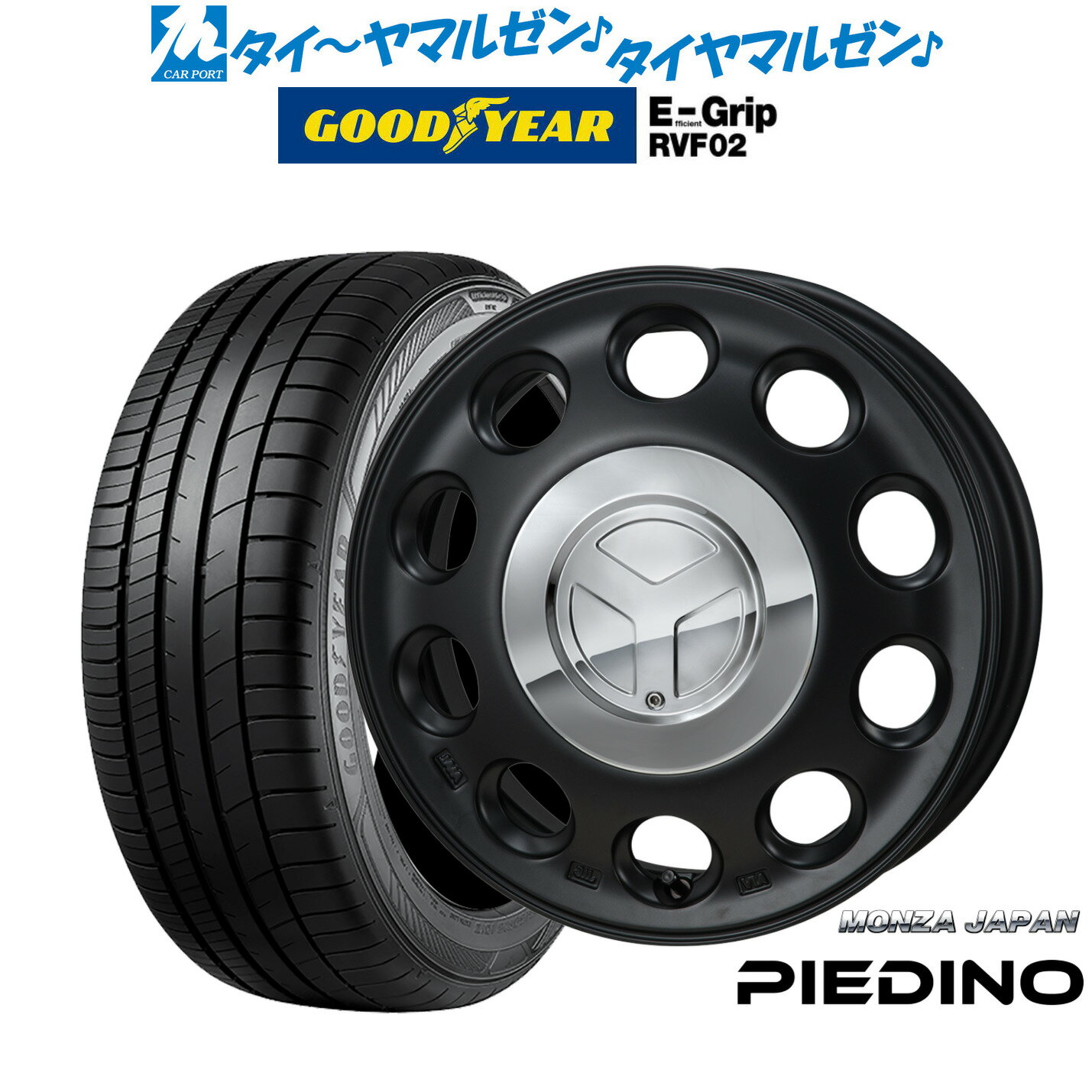 [6/18]最大100%ポイントバック！要エントリー新品 サマータイヤ ホイール4本セットモンツァ ピエディーノ15インチ 4.5Jグッドイヤー エフィシエント グリップ RVF02165/55R15