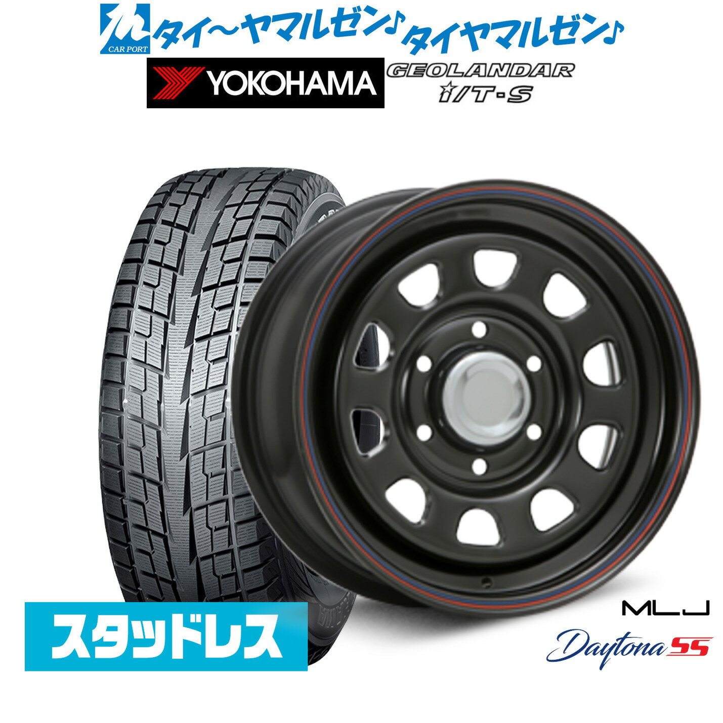新品 スタッドレスタイヤ ホイール4本セットMLJ デイトナ SS16インチ 7.0Jヨコハマ GEOLANDAR ジオランダー I/T-S G073215/65R16