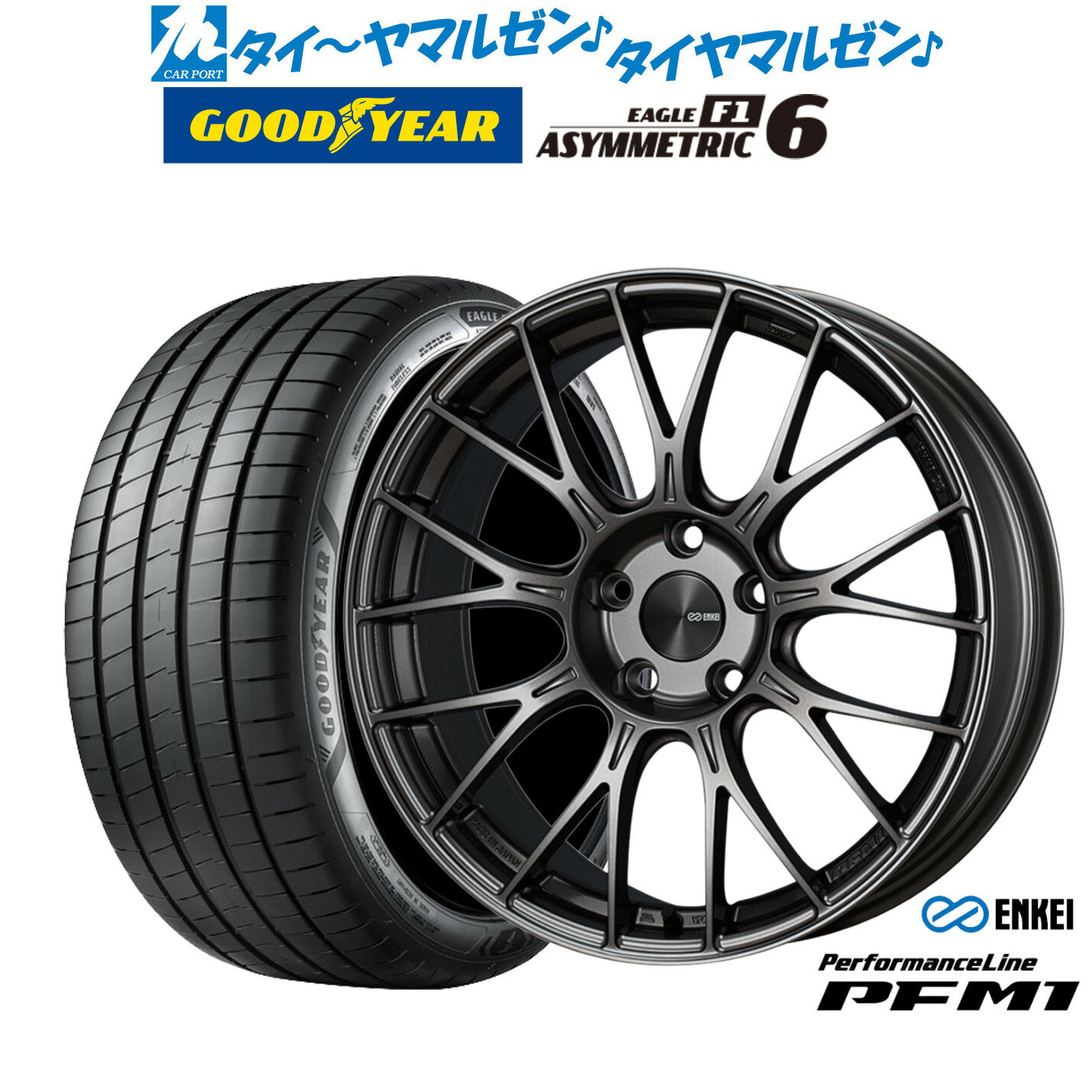 [18日]割引クーポン配布新品 サマータイヤ ホイール4本セットエンケイ PFM118インチ 7.5Jグッドイヤー イーグル F1 アシメトリック6225/40R18