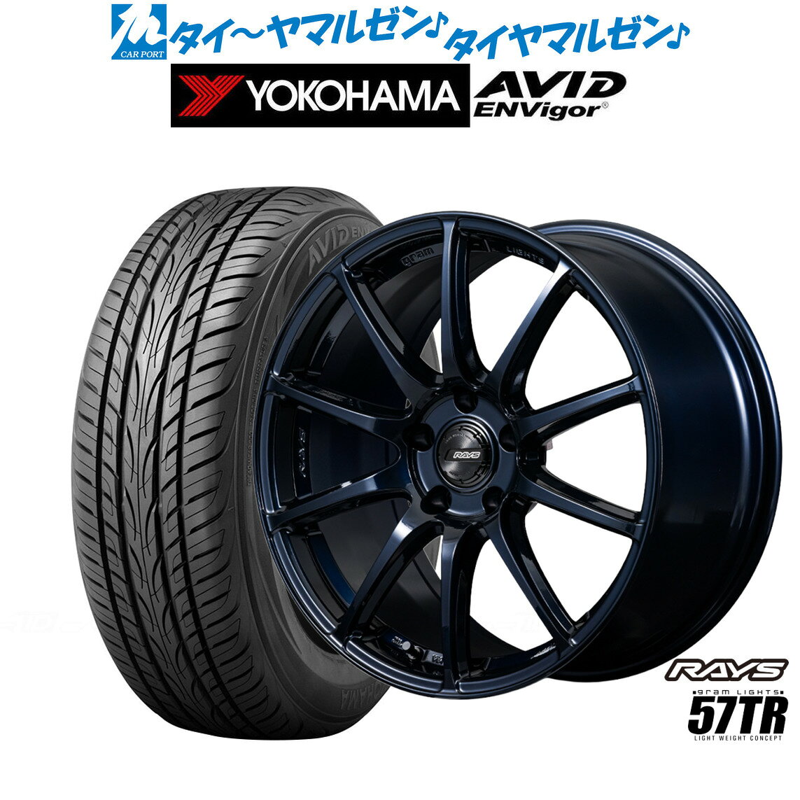楽天市場】225／45R18（インセット（mm）38）（車用品｜車用品・バイク