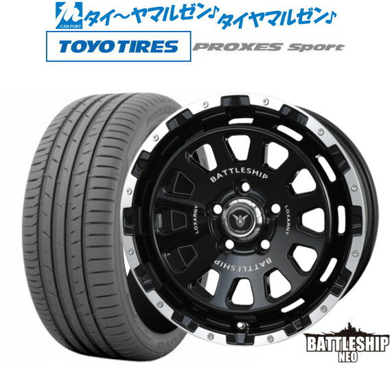 [6/1]P5倍+最大100%ポイントバック！★要エントリー新品 サマータイヤ ホイール4本セットBADX ロクサーニ バトルシップ NEO(ネオ)17インチ 7.5Jトーヨータイヤ プロクセス PROXES スポーツ 225/45R17