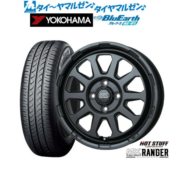 新品 サマータイヤ ホイール4本セットホットスタッフ マッドクロス レンジャー14インチ 4.5Jヨコハマ BluEarth ブルーアース (AE-01)165/55R14