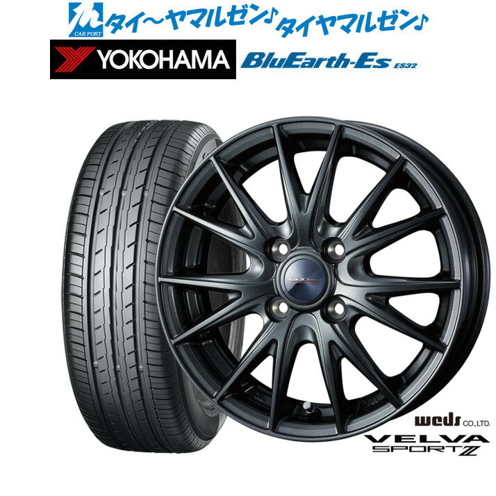 [6/22〜26]割引クーポン配布新品 サマータイヤ ホイール4本セットウェッズ ヴェルヴァ SPORT2 (スポルト2)13インチ 4.0Jヨコハマ BluEarth-ES ブルーアースイーエス ES32145/80R13