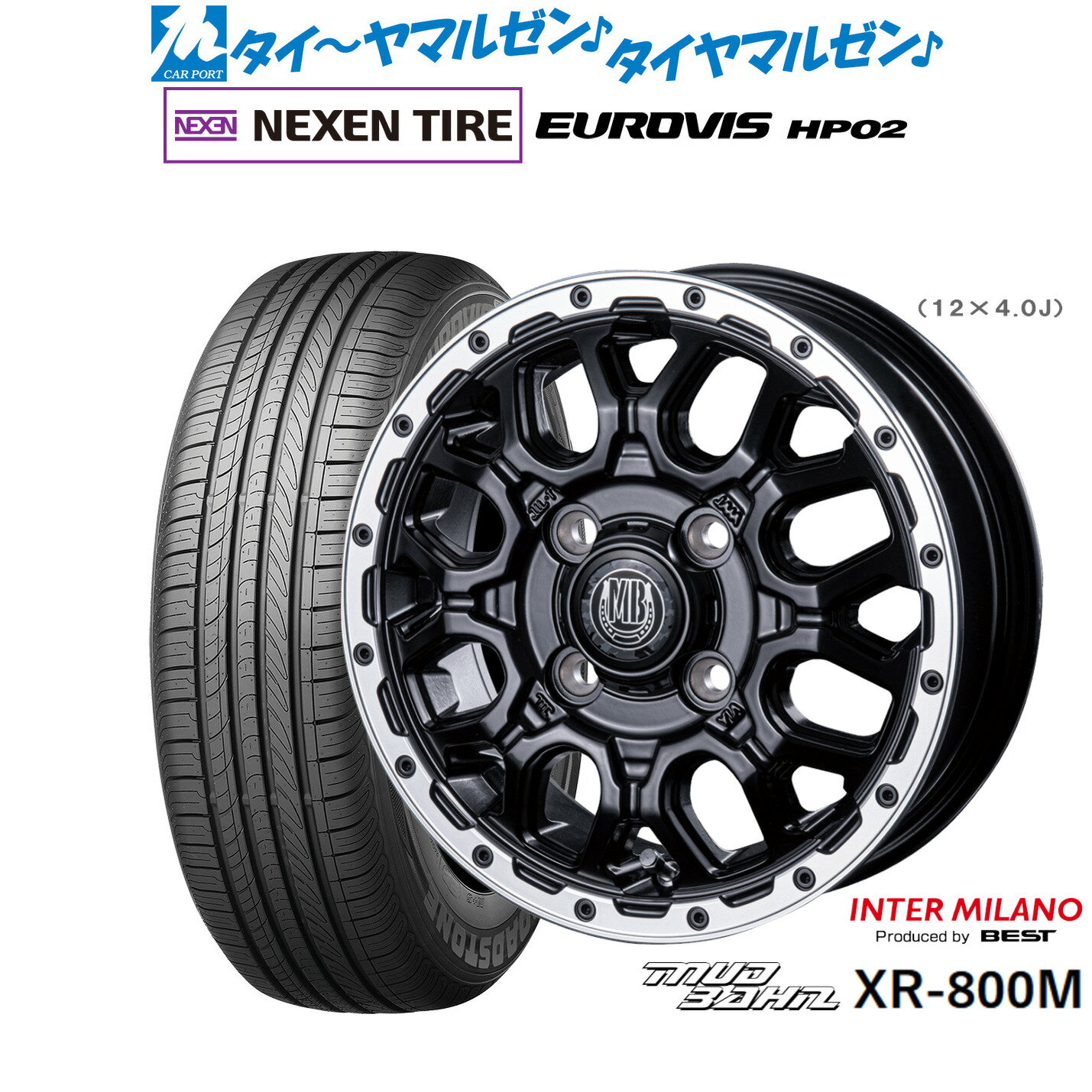 新品 サマータイヤ ホイール4本セットインターミラノ マッドバーン XR-800M14インチ 4.5JNEXEN ネクセン ロードストーン ユーロビズ HP02155/65R14