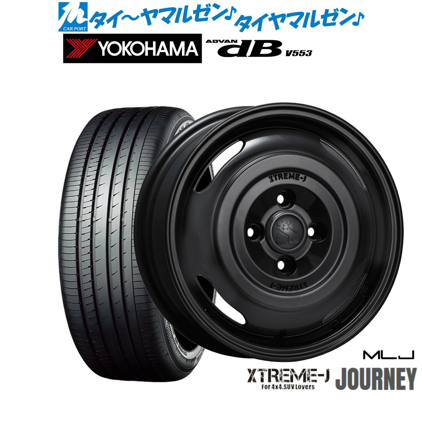 ݡȥޥ를 ŷԾŹ㤨ֿ ޡ ۥ4ܥåMLJ ȥ꡼ 㡼ˡ14 4.5J襳ϥ ADVAN ɥХ dB(V553155/65R14פβǤʤ108,350ߤˤʤޤ