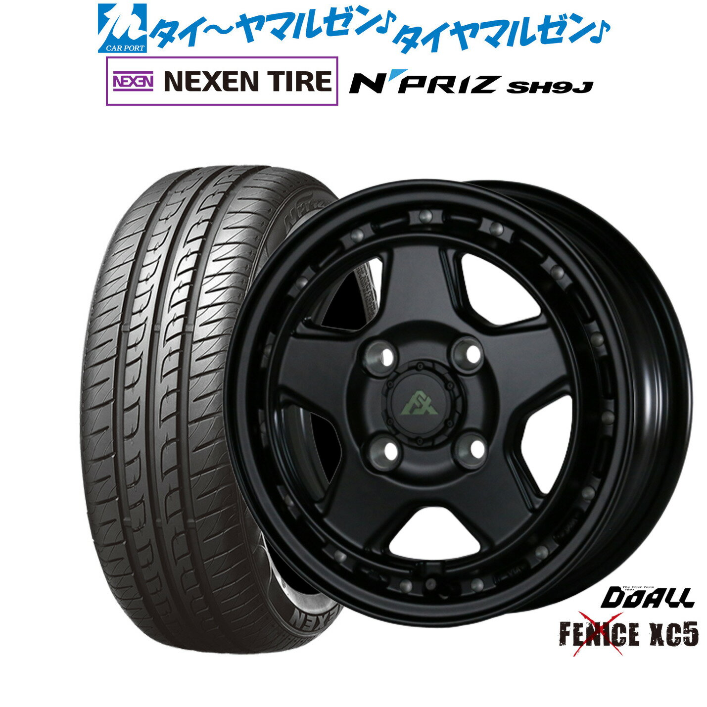 [6/22〜26]割引クーポン配布新品 サマータイヤ ホイール4本セットドゥオール アルジェノン フェニーチェ クロス XC515インチ 5.0JNEXEN ネクセン N priz SH9J165/55R15