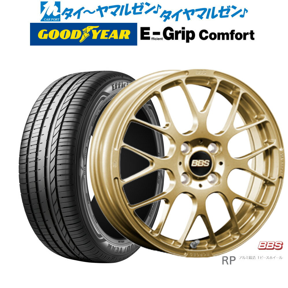 [6/22〜26]割引クーポン配布新品 サマータイヤ ホイール4本セットBBS JAPAN RP15インチ 5.0Jグッドイヤー エフィシエント グリップ コンフォート165/50R15