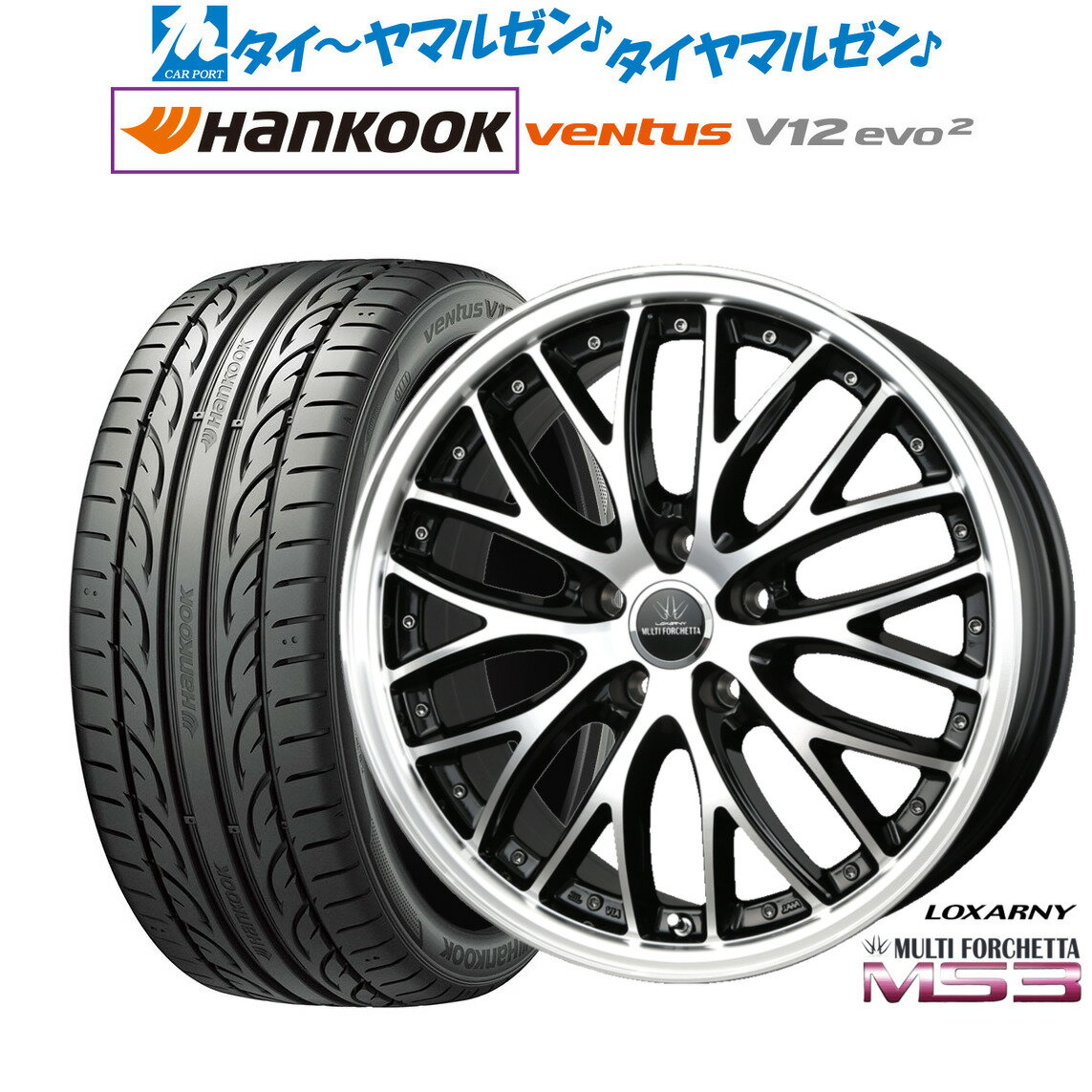[6/15]割引クーポン配布新品 サマータイヤ ホイール4本セットBADX ロクサーニ マルチフォルケッタ MS319インチ 8.0Jハンコック VENTUS V12evo2 (K120)245/35R19