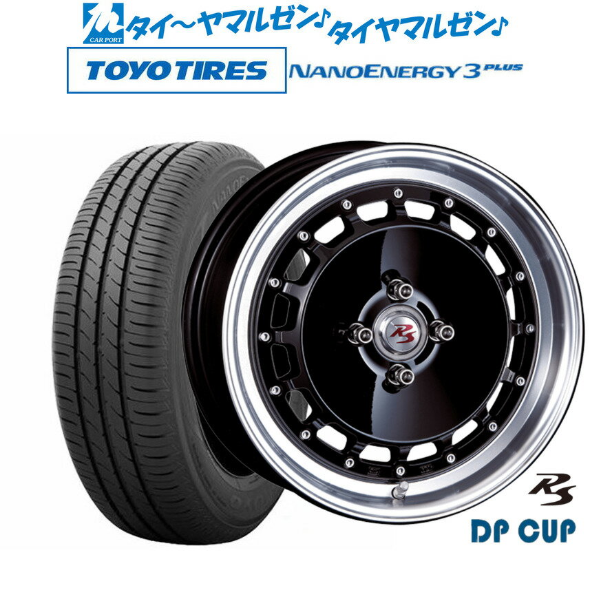 [6/22〜26]割引クーポン配布新品 サマータイヤ ホイール4本セットクリムソン RS DP CUP モノブロック16インチ 6.0Jトーヨータイヤ NANOENERGY ナノエナジー 3プラス 195/45R16