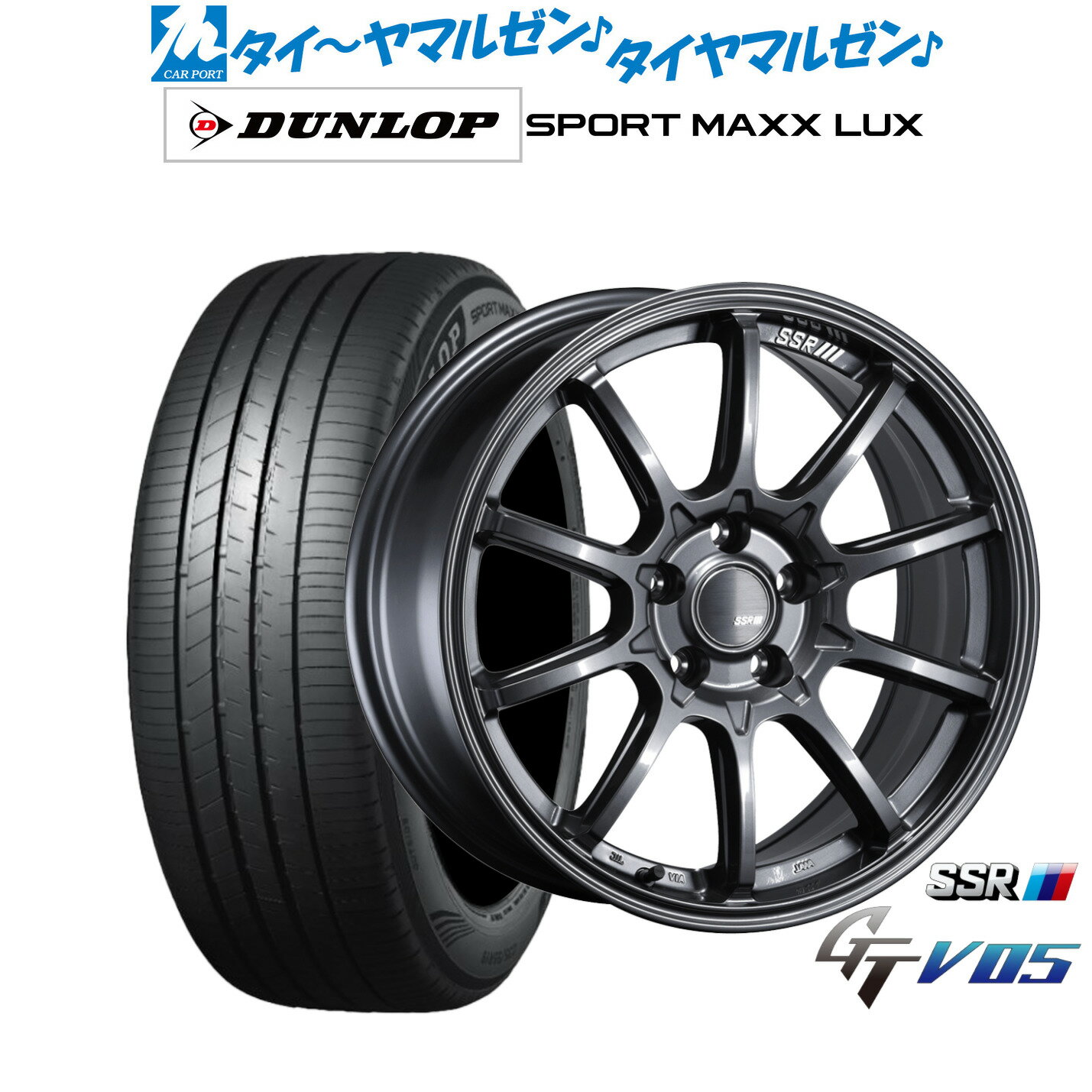 [6/22〜26]割引クーポン配布新品 サマータイヤ ホイール4本セットタナベ SSR GT V0518インチ 7.5Jダンロップ SPORT MAXX LUX235/45R18