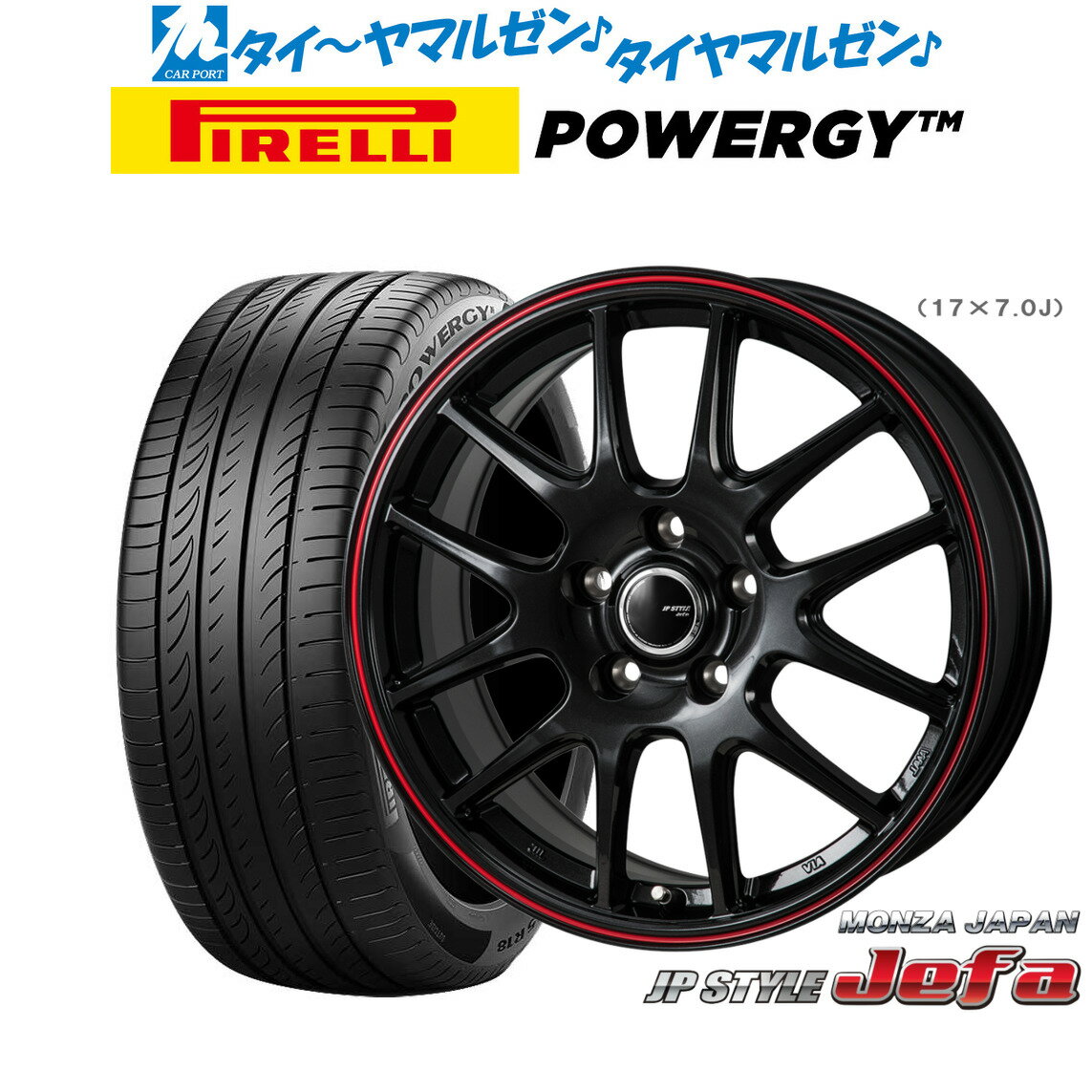  ޡ ۥ4ܥåȥĥ JP STYLE JEFA(ե)15 6.0Jԥ POWERGY (ѥ兩)195/65R15