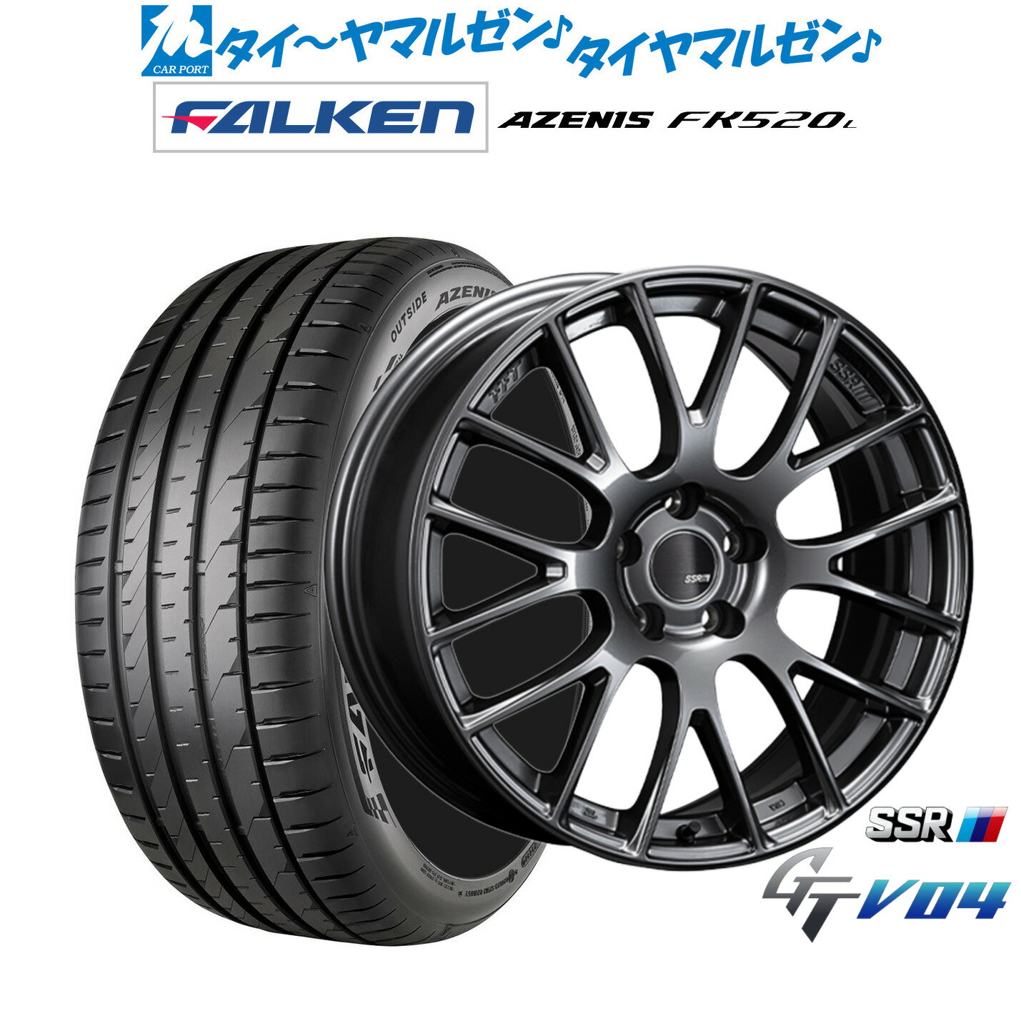 [6/15]割引クーポン配布新品 サマータイヤ ホイール4本セットタナベ SSR GT V0418インチ 7.5Jファルケン AZENIS アゼニス FK520L225/40R18