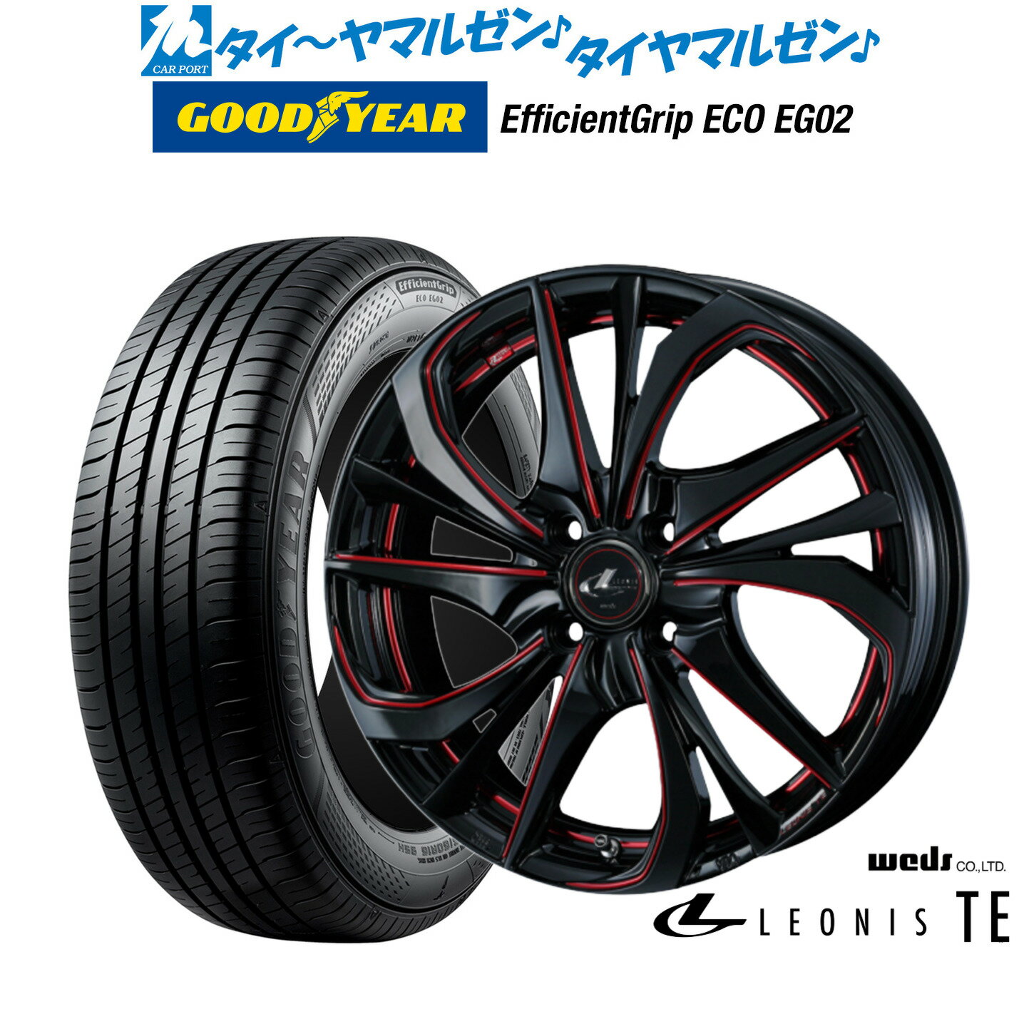 [6/22〜26]割引クーポン配布新品 サマータイヤ ホイール4本セットウェッズ レオニス TE15インチ 4.5Jグッドイヤー エフィシエント グリップ エコ EG02165/50R15
