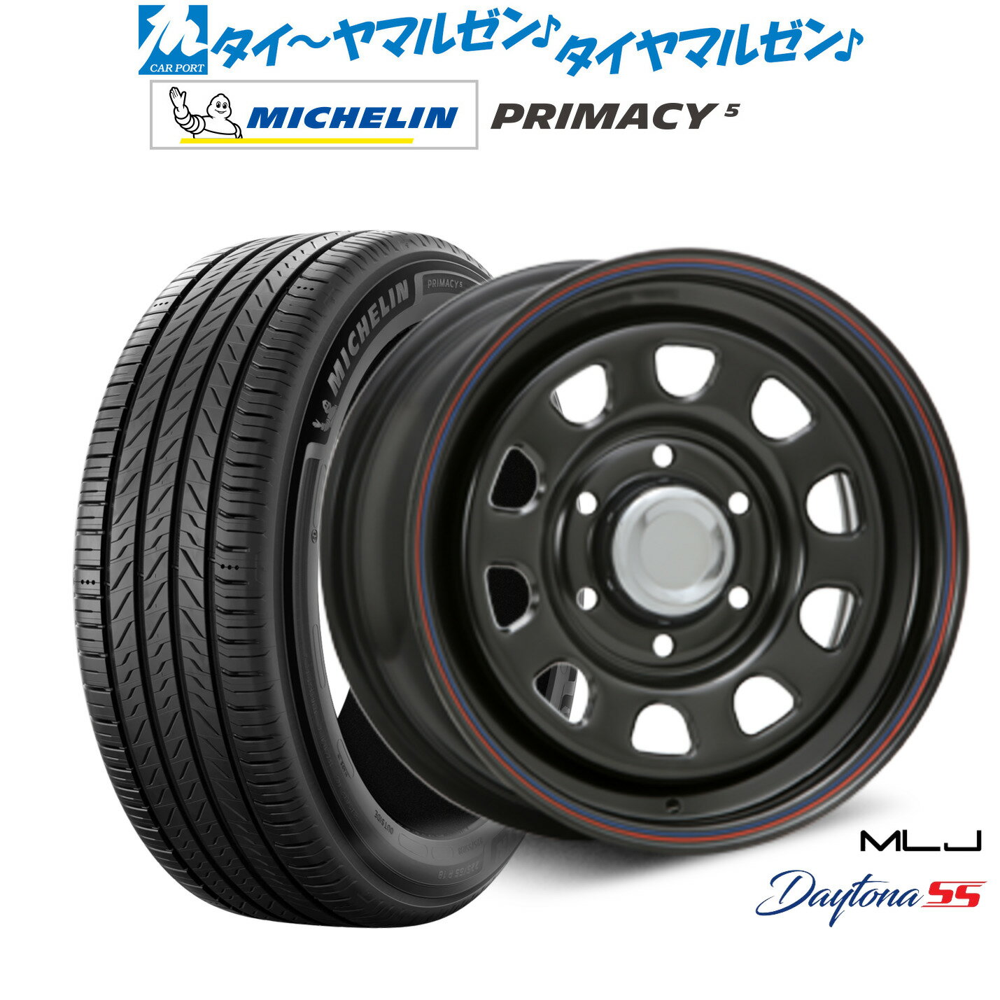 [SS限定]P最大46倍&クーポン配布新品 サマータイヤ ホイール4本セットMLJ デイトナ SS16インチ 6.5Jミシュラン プライマシー プライマシー5215/65R16
