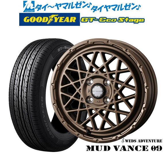 [5と0のつく日]割引クーポン配布新品 サマータイヤ ホイール4本セットウェッズ アドベンチャー マッドヴァンス 0915インチ 4.5Jグッドイヤー GT-エコ ステージ165/65R15