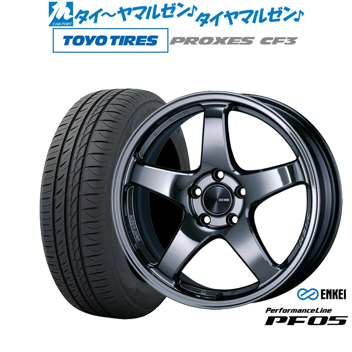 新品 サマータイヤ ホイール4本セットエンケイ PF0518インチ 7.5Jトーヨータイヤ プロクセス PROXES CF3225/40R18