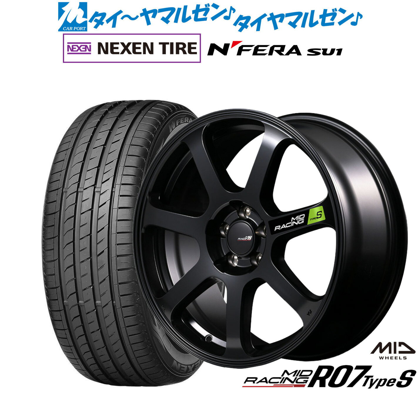楽天市場】215/40R18(ブランドネクセン)(車用品|車用品 楽天市場】215/40R18(ブランドネクセン)(車用品|車用品