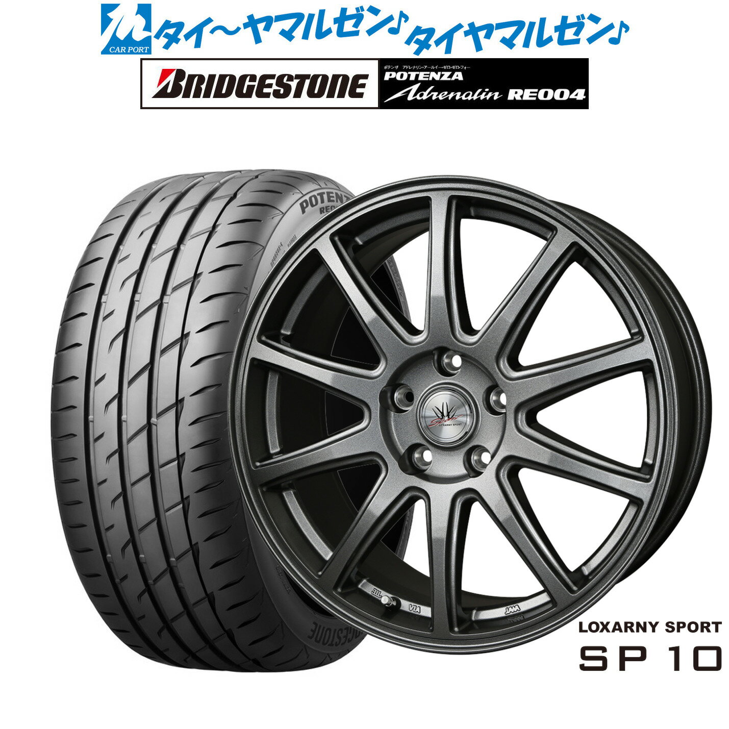 [大感謝祭]割引クーポン配布新品 サマータイヤ ホイール4本セットBADX ロクサーニスポーツ SP1016インチ 6.5Jブリヂストン POTENZA ポテンザ アドレナリン RE004195/50R16