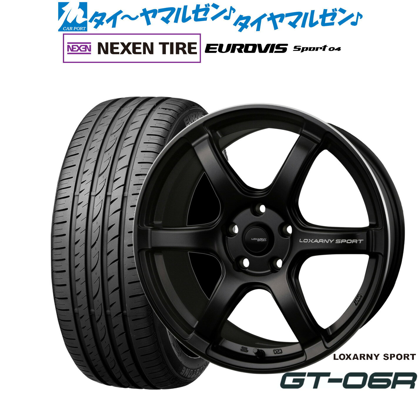 新品 サマータイヤ ホイール4本セットBADX ロクサーニスポーツ GT-06R18インチ 8.0JNEXEN ネクセン ロードストーン ユーロビズ Sport 04225/45R18