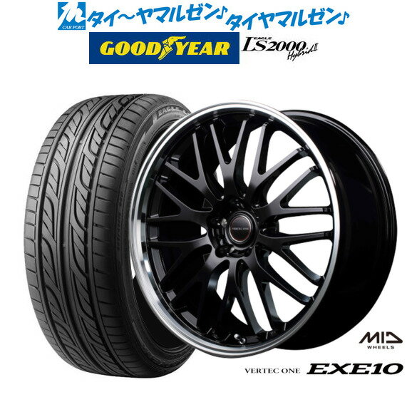 楽天市場】goodyear eagle ls exe 215/55r17の通販 楽天市場】goodyear eagle ls exe 215/55r17の通販