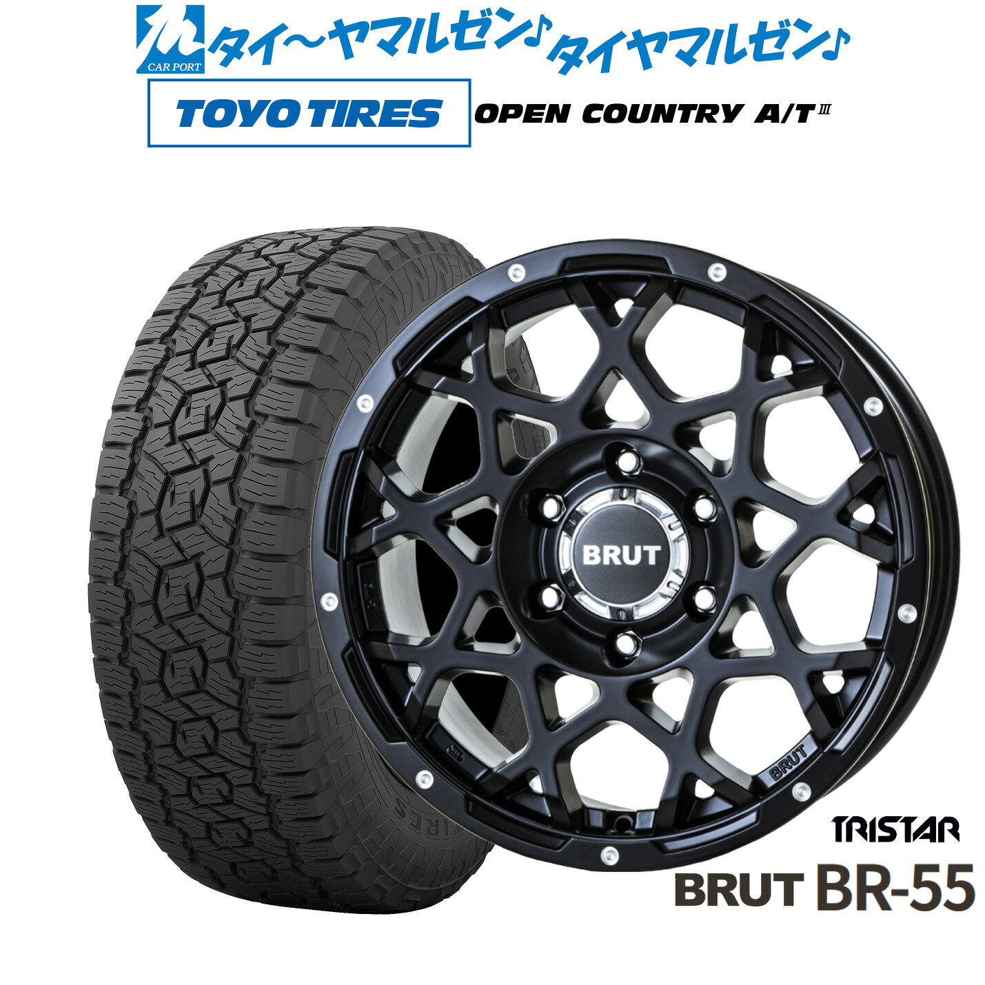 [マラソン期間]P最大42倍&クーポン配布新品 オフロードタイヤ ホイール4本セットトライスター BRUT BR-5517インチ 7.5Jトーヨータイヤ OPEN COUNTRY オープンカントリー AT3265/65R17