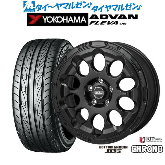 新品 サマータイヤ ホイール4本セットコーセイ ボトムガルシア クロノ17インチ 6.5Jヨコハマ ADVAN アドバン フレバ V701215/45R17