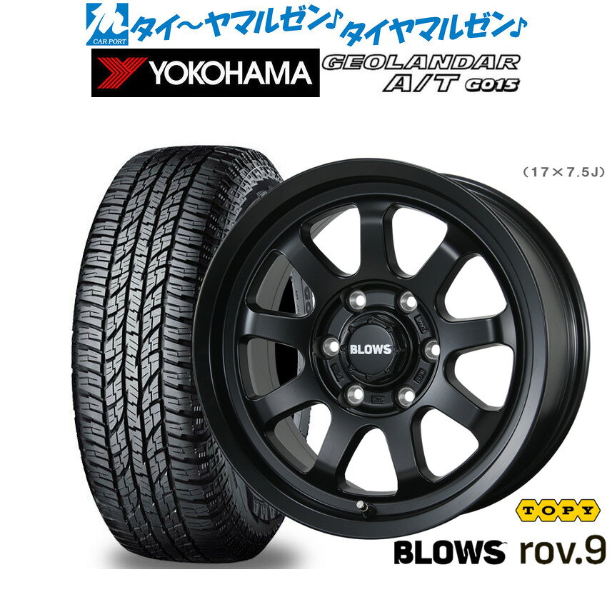 最大10万P当たる！大抽選開催中新品 オフロードタイヤ ホイール4本セットトピー ブロウズ rov.915インチ 6.0Jヨコハマ GEOLANDAR ジオランダー AT(G015)225/70R15