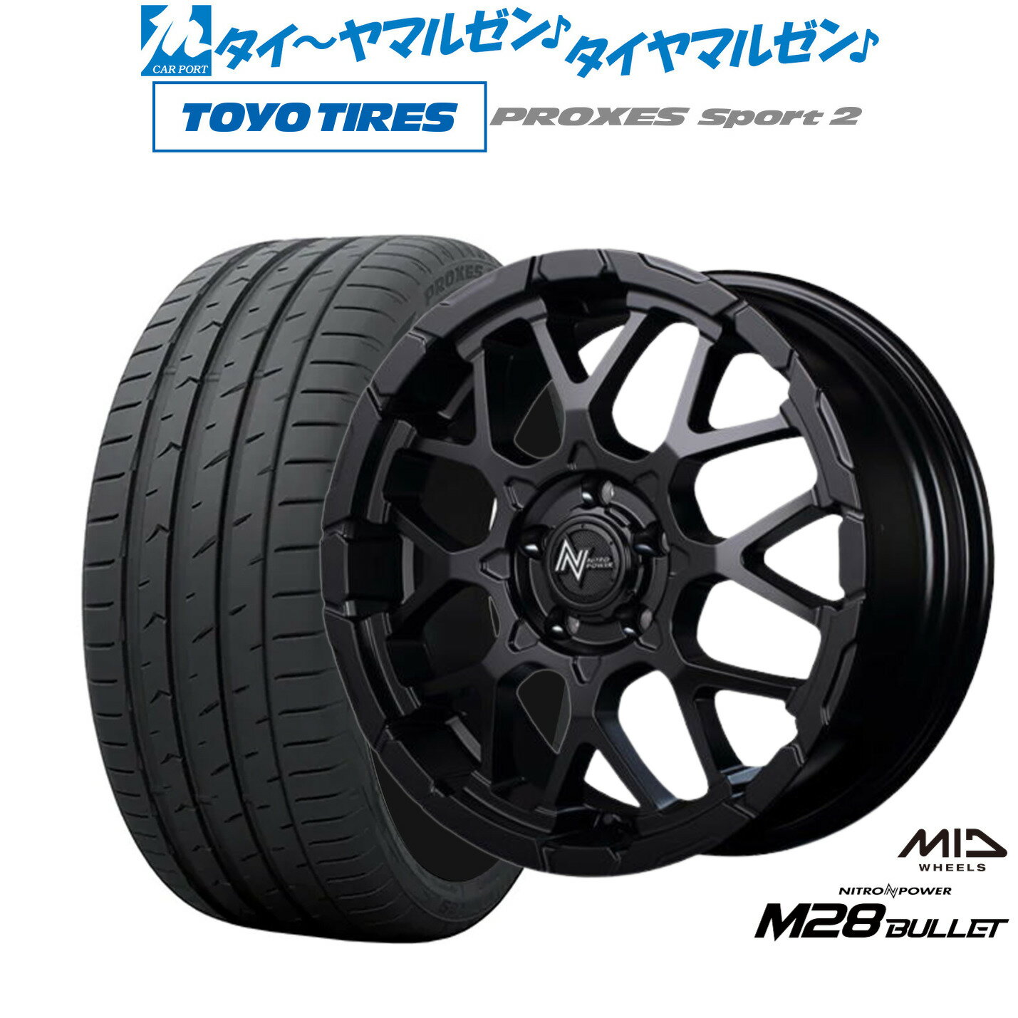 [マラソン期間]割引クーポン配布新品 サマータイヤ ホイール4本セットMID ナイトロパワー M28 バレット S18インチ 7.0Jトーヨータイヤ プロクセス PROXES スポーツ2 215/40R18