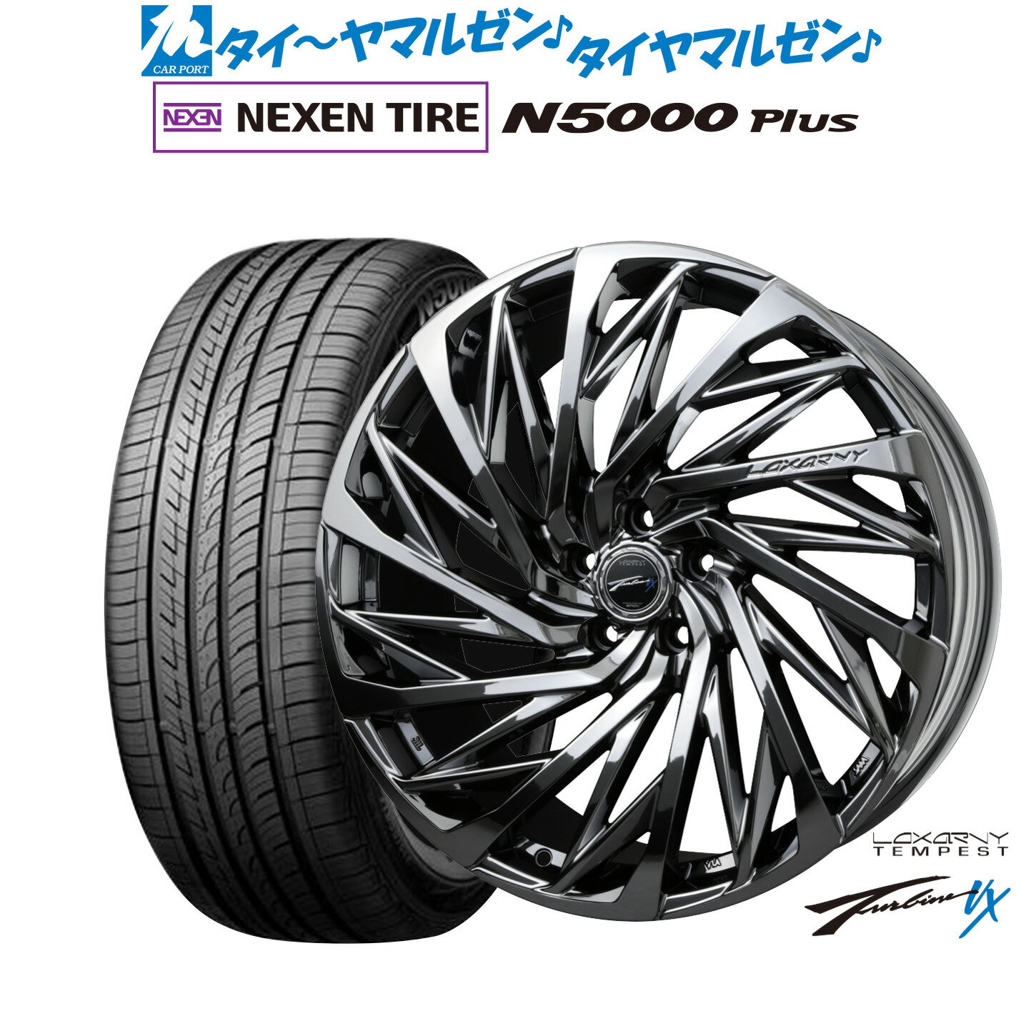 最大10万P当たる！大抽選開催中新品 サマータイヤ ホイール4本セットBADX ロクサーニ テンペストタービンVX18インチ 7.5JNEXEN ネクセン ロードストーン N5000 Plus225/55R18