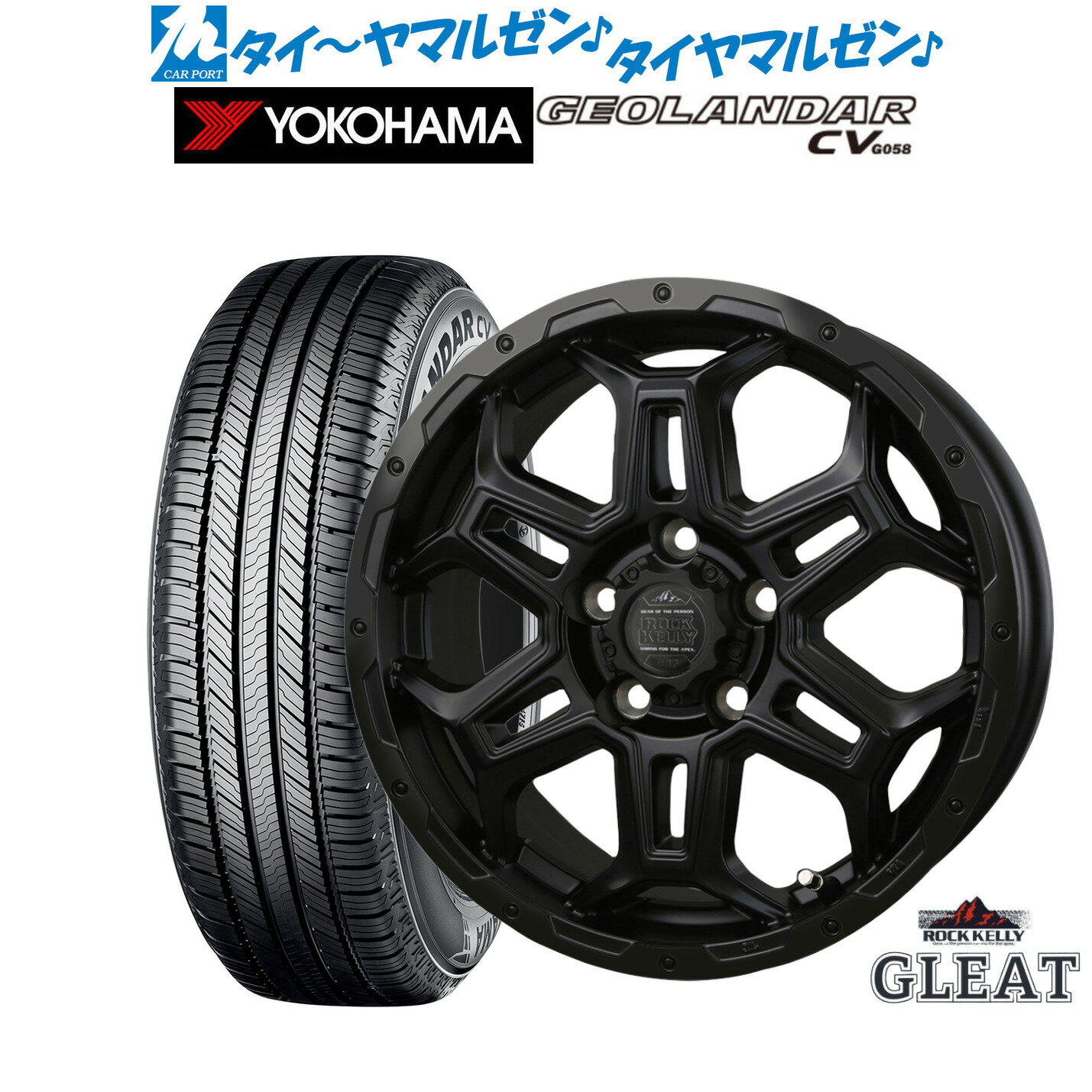 [SS限定]P最大46倍&クーポン配布新品 サマータイヤ ホイール4本セットBADX ロックケリー ROCK KELLY グリート Black Edition(5穴)16インチ 6.5Jヨコハマ GEOLANDAR ジオランダー CV (G058)215/65R16