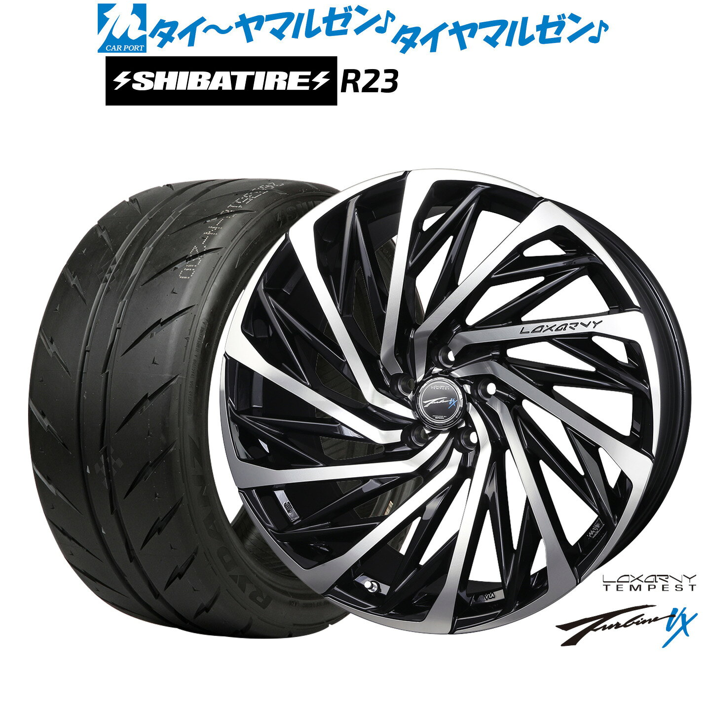 [5と0のつく日]割引クーポン配布新品 サマータイヤ ホイール4本セットBADX ロクサーニ テンペストタービンVX19インチ 7.5JSHIBATIRE シバタイヤ 280 (R23)245/40R19