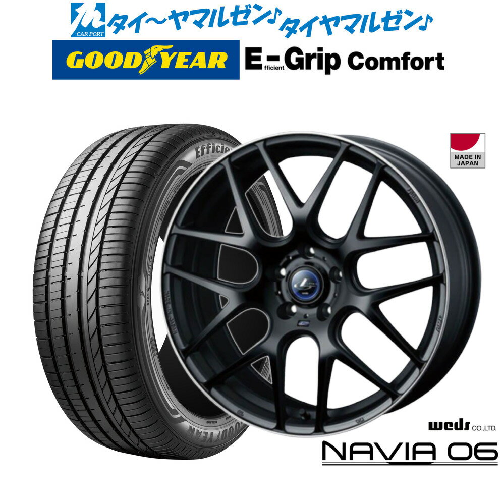 [SS期間限定]割引クーポン配布新品 サマータイヤ ホイール4本セットウェッズ レオニス ナヴィア0617インチ 7.0Jグッドイヤー エフィシエント グリップ コンフォート215/45R17
