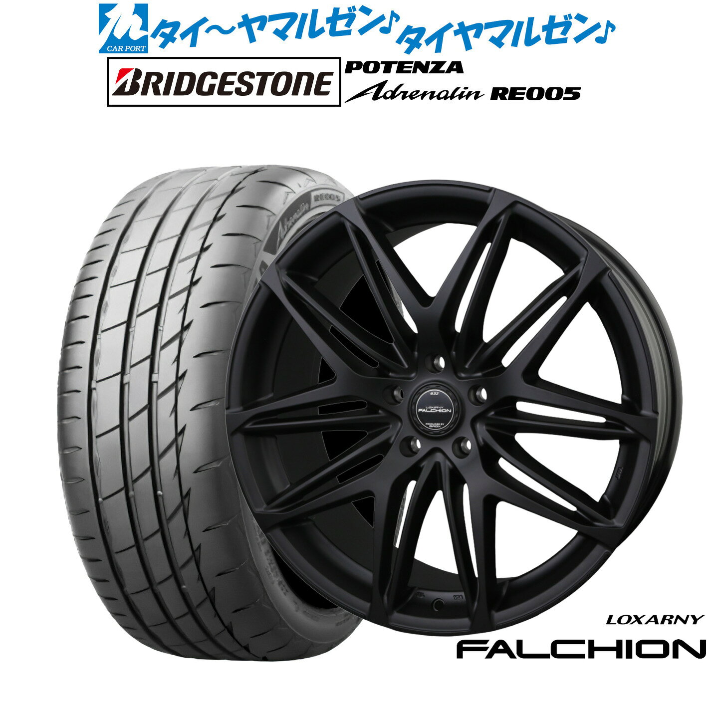 [5と0のつく日]割引クーポン配布新品 サマータイヤ ホイール4本セットBADX ロクサーニ ファルシオン Black Edition19インチ 7.5Jブリヂストン POTENZA ポテンザ Adrenalin(アドレナリン) RE005225/40R19