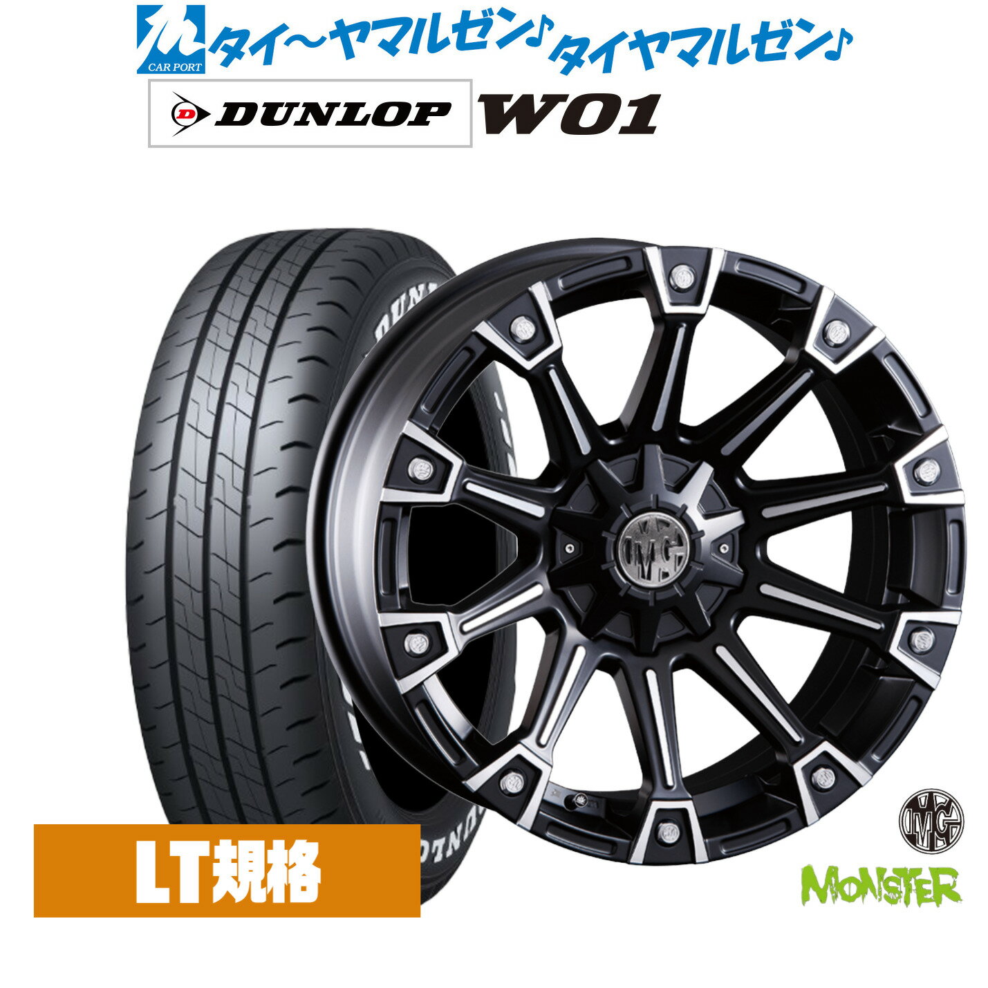 楽天市場】monster 215の通販 楽天市場】monster 215の通販
