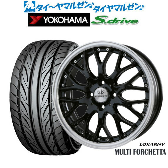 楽天市場】165/40R17(リム径(インチ)17)(サマータイヤ 楽天市場】165/40R17(リム径(インチ)17)(サマータイヤ