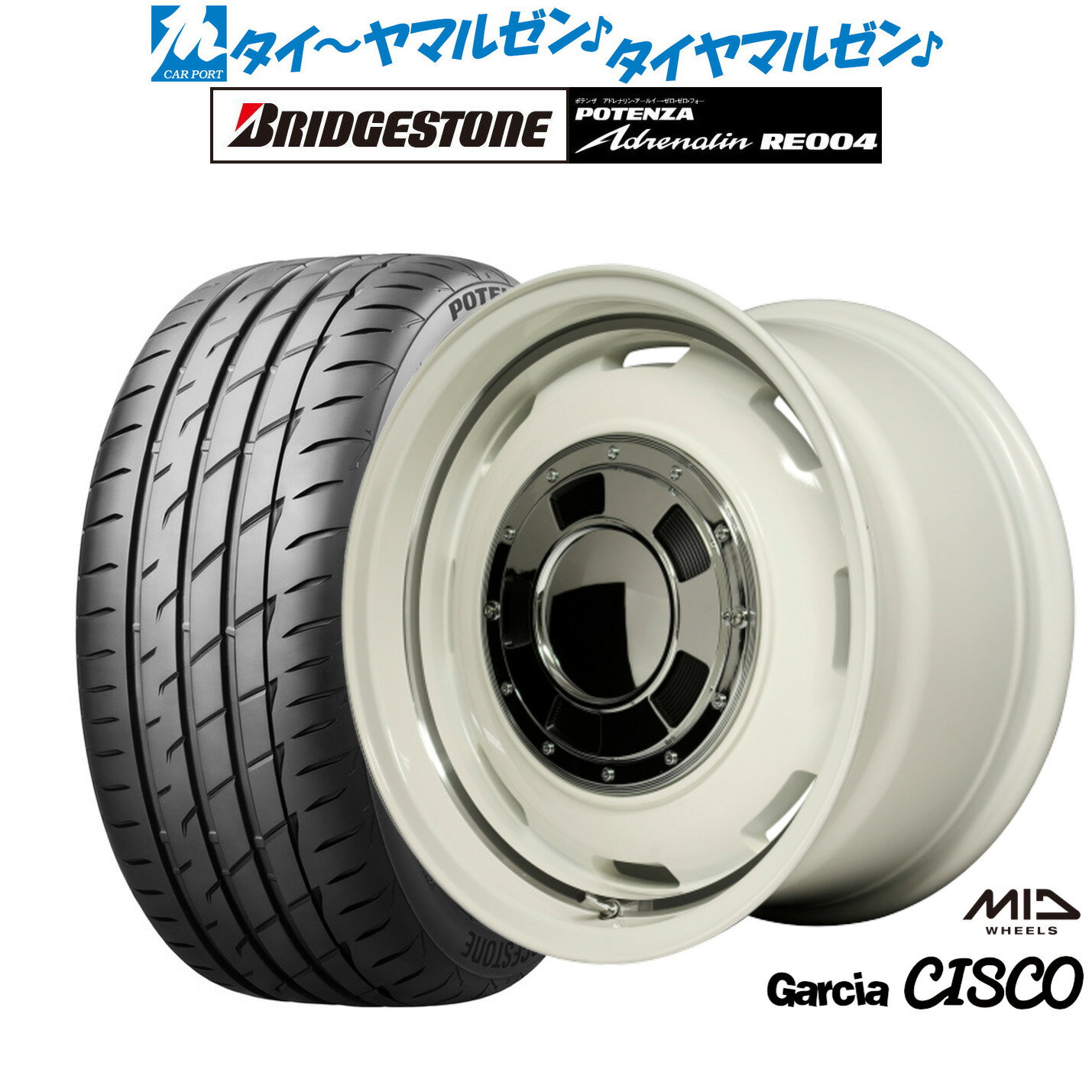 [6月20日]割引クーポン配布新品 サマータイヤ ホイール4本セットMID ガルシア シスコ14インチ 4.5Jブリヂストン POTENZA ポテンザ アドレナリン RE004165/55R14